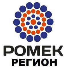 Ромек нн. Ромек. Чебоксары регион. ООО Ромек Нижний Новгород.